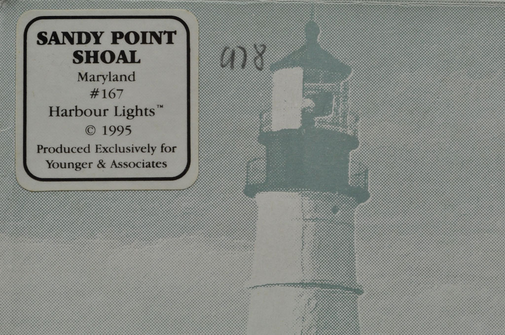 Sandy Point Shoal MD HL167 0978/9500 1995 Harbour Lights® - Click Image to Close