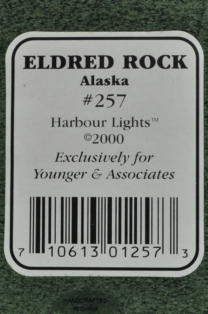 Eldred Rock, AK Lighthouse HL257 #1941/4000 2000 - Click Image to Close