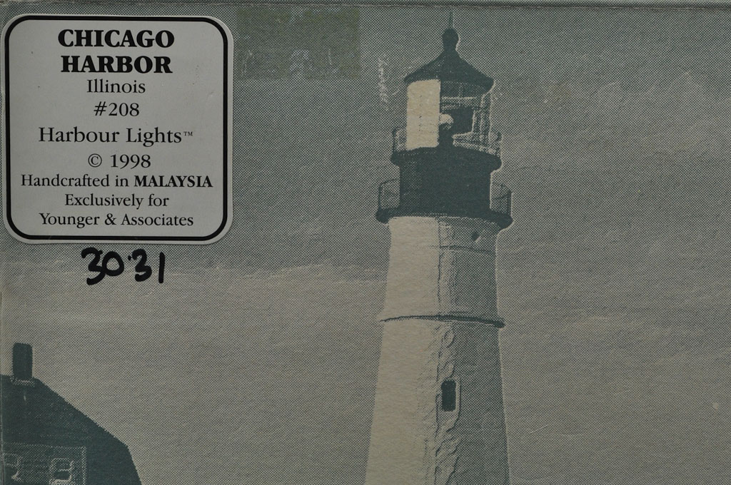 Chicago Harbor, IL Lighthouse HL208 #3031/10000 1998 - Click Image to Close