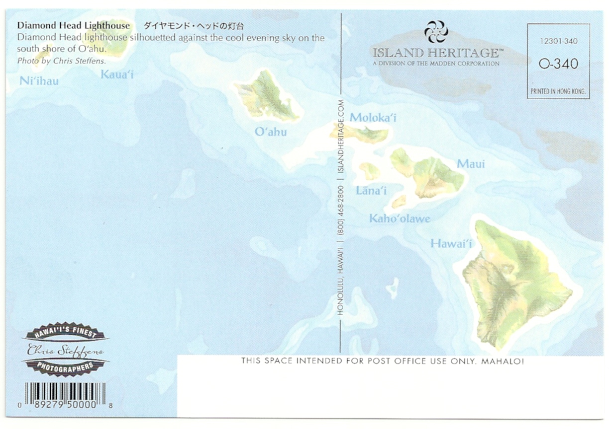 Beacon of Paradise Diamond Head Lighthouse Postcard (HI)