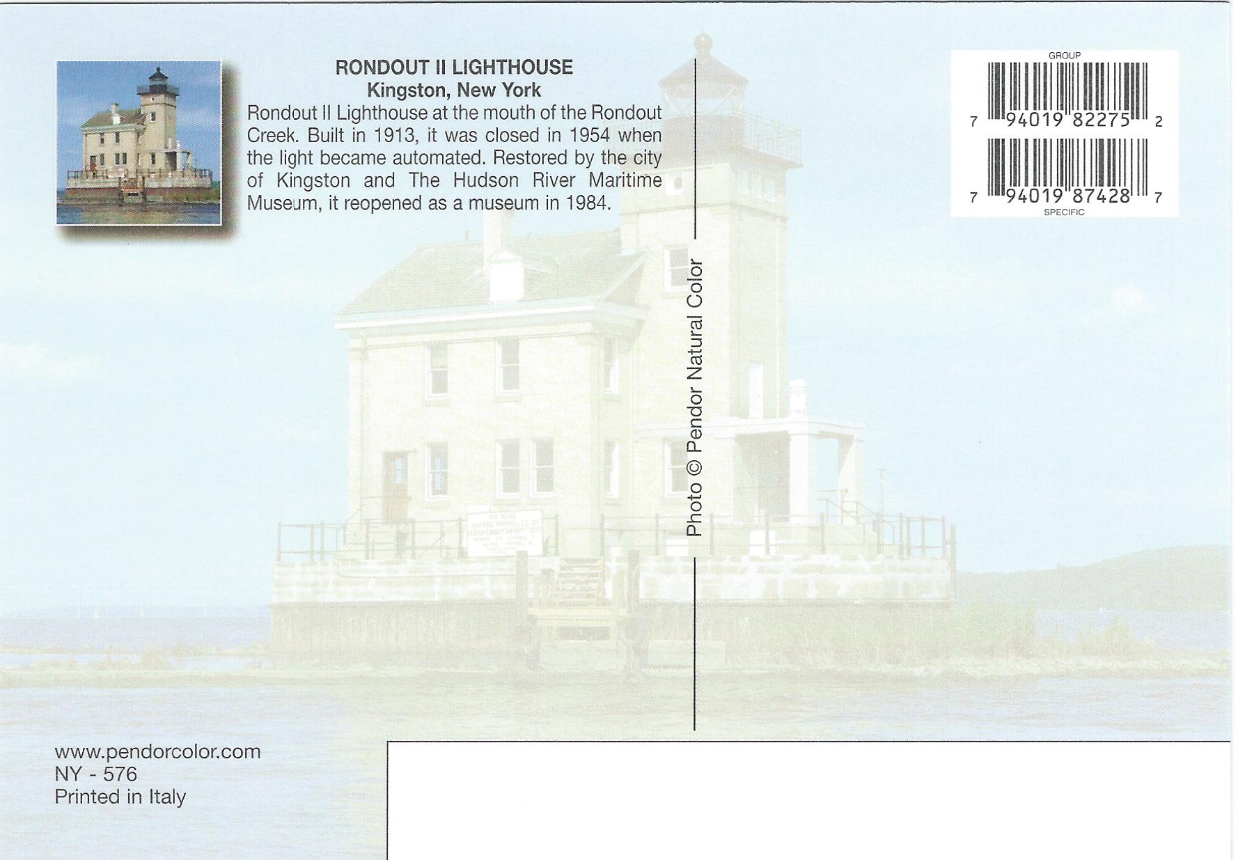 Rondout II Lighthouse Postcard NY-576 (NY)