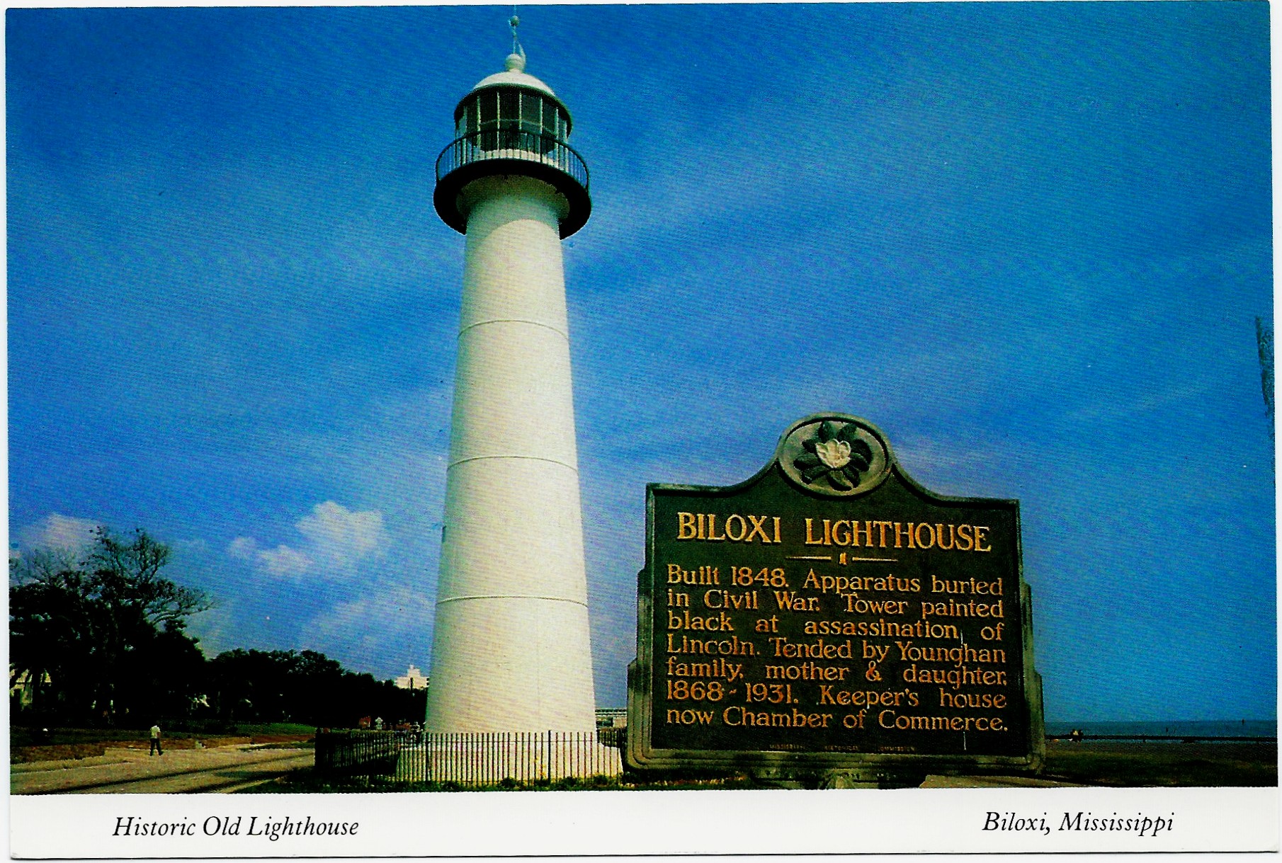 Biloxi Lighthouse Postcard OS-1182 (MS)